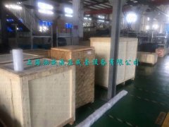 液壓站,液壓系統(tǒng) 待發(fā)貨